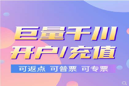 快手信息流案例：教育行业应用解析